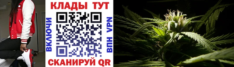 Купить наркотики сайты Усмань АМФ Псилоцибиновые грибы Мефедрон ГАШ СК COCAIN