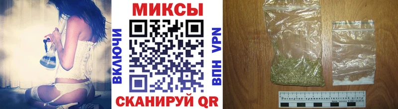 Бутират Butirat  OMG рабочий сайт  Усмань 