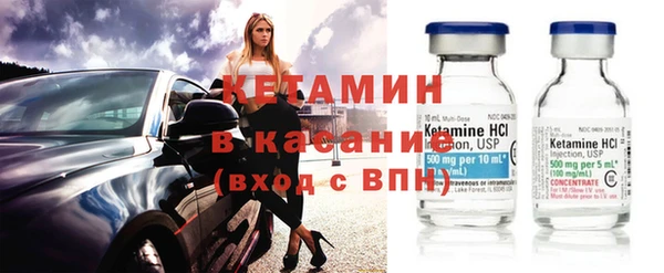 мефедрон Абдулино