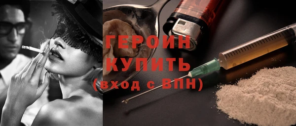 крисы Абаза