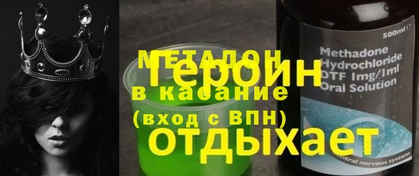 крисы Абаза