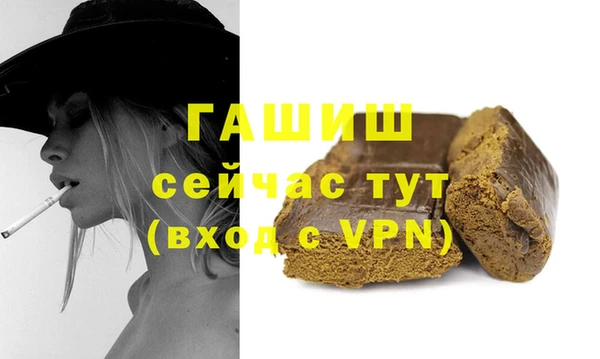 круглые Семёнов