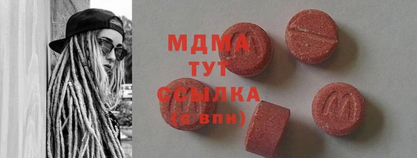 ALPHA PVP Алексеевка