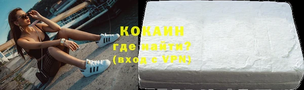 гидропоника Семилуки