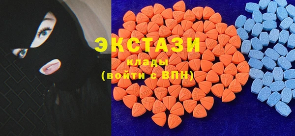 шишки Абинск