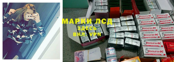 мефедрон Абдулино