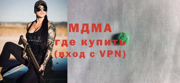 гидропоника Семилуки