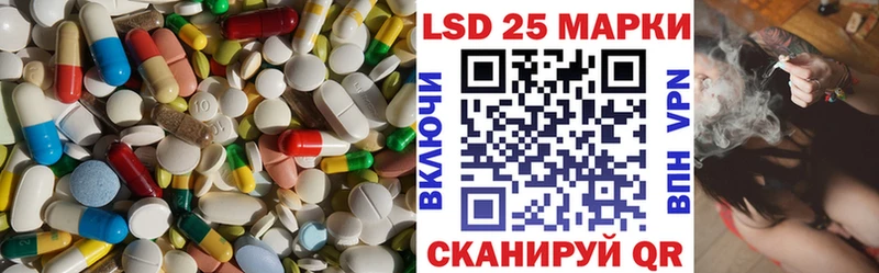 это наркотические препараты  Усмань  ЛСД экстази ecstasy 
