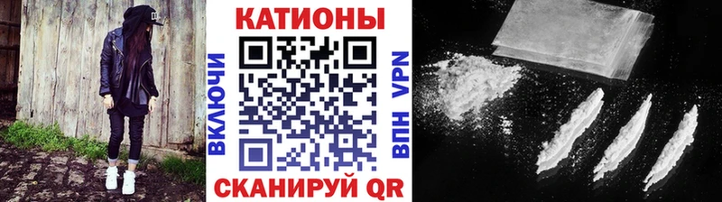 сайты даркнета какой сайт  Усмань  Меф кристаллы 